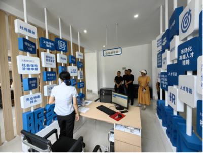 集鏈就業(yè) “鏈”上襄陽(yáng)——襄陽(yáng)市推進(jìn)人力資源服務(wù)融入產(chǎn)業(yè)發(fā)展活動(dòng)集錦