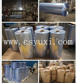常熟PE收縮膜專業制造商——虞西塑料制品廠，提供優質PE收縮膜與五金制品
