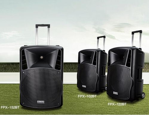 鄭州市管城區頂峰音響器材商行 專業音響設備批發專家